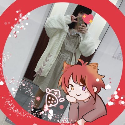 ねぎトロ🍣1月21.22セキスイハイムスーパーアリーナさんのプロフィール画像