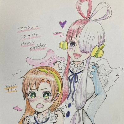 みんころ🌝さんのプロフィール画像