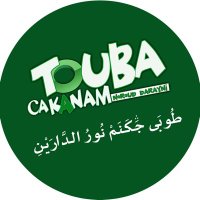 Touba Ca Kanam L'officiel(@touba_l) 's Twitter Profile Photo