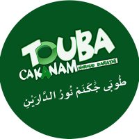 Touba Ca Kanam L'officiel (@touba_l) 's Twitter Profile Photo Touba Ca Kanam L'officiel (@touba_l) 's Twitter Profile Photo