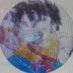 Davyd Mayk (@davyd_dragon) Twitter profile photo Davyd Mayk (@davyd_dragon) Twitter profile photo
