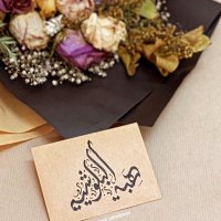 د. هبه البلوشي (@dr_heba1982) 's Twitter Profile