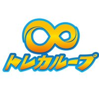 トレカループ 秋葉原店 高価買取 シングル販売 デュエルスペース完備 (@toreca_loop) 's Twitter Profile Photo トレカループ 秋葉原店 高価買取 シングル販売 デュエルスペース完備 (@toreca_loop) 's Twitter Profile Photo