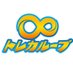 トレカループ 秋葉原店 高価買取 シングル販売 デュエルスペース完備 (@toreca_loop) Twitter profile photo トレカループ 秋葉原店 高価買取 シングル販売 デュエルスペース完備 (@toreca_loop) Twitter profile photo