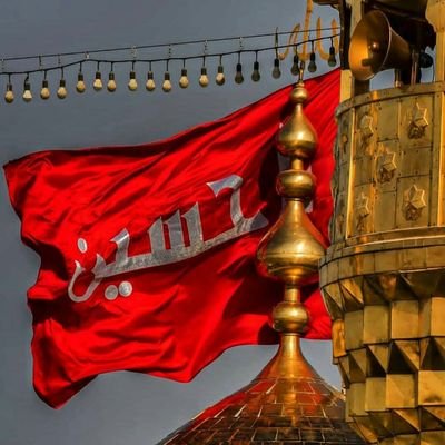 علی(ع)کی بادشاہی ہے💞علی(ع)اسمِ الٰہی ہے💖
علی مولا 💗 علی مولا 💕
