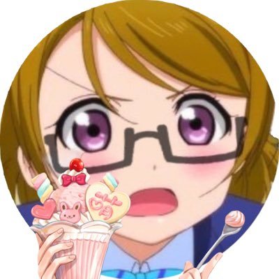 のるか?そるか?やっぱり? \ うるかー! / 財布と人生すべてを賭けて@maid_urukaを推して生きていました #今日のぼっちごはんちゃん #うるかるまじかる 永遠うるか主義