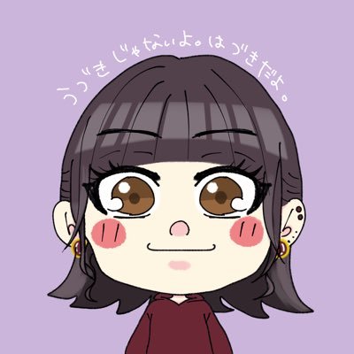 羽月さんのプロフィール画像