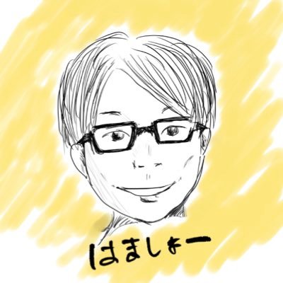 濵田将吾（はましょー）です。 理学療法士・認定理学療法士（脳卒中）・PHIピラティスインストラクター。高知県の回復期病院に勤務。YouTubeで『理学療法士の教養チャンネル』を運営中。自分が学習した知識や経験をアウトプットしています。【関心】脳卒中リハ、ピラティス、運動学習など 【趣味】走る、釣り、読書など