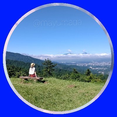 コスメ関連・新しい食品興味💄❣/サイクリング🚲/山登り🗻/温泉巡り♨️/旅行🚙/ディズニー🏰 アニメ 📺/薬屋のひとりごと・鬼滅の刃 ・推しの子・ゴールデンカムイ　/ポテくまくん💕ちいかわ

当選いたしましたら、
#まゆココ当選報告 ✨ いたします。
 #NSN笹塚隊  
 
ご縁があった企業様に感謝❣