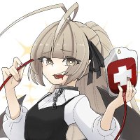 アイレン/Airen (@airenu20) 's Twitter Profile