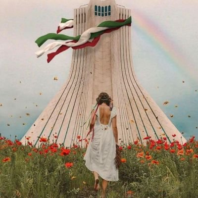 ایران بزرگ یک محله بزرگ. همه اقوام و ادیان در کنار هم . & ما خانه بدوشان غم سیلاب نداریم &
بچه محل سلام .