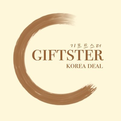 (เปิดร้าน 9.00-20.00น.) บริการโอนเงินวอน 🇰🇷 ชิปปิ้งเรือ |แอร์ / กดเว็ปเกาหลี-กดไซน์ทุกด้อม / #giftsterupdate #giftsterreview | #giftsterkrdeal