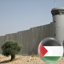 A Just Peace for Palestine is a grassroots campaign for all who want to be involved in supporting a just resolution to the conflict. Fb: http://t.co/SNHpoKRWZ8