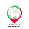 oman_sport's profile picture. كل ما يخص #الرياضة_العمانيةوالـعالمـية مـن #أخبار و #صور و #أهداف و #تصاريح و #إحصائيات تجدونها هنا 😎