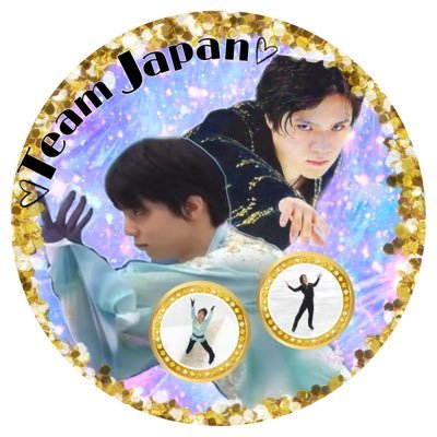 プロフィギュアスケーターの羽生結弦選手、宇野昌磨選手を応援しています⛸✨