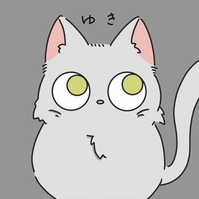 ゆきさんのプロフィール画像