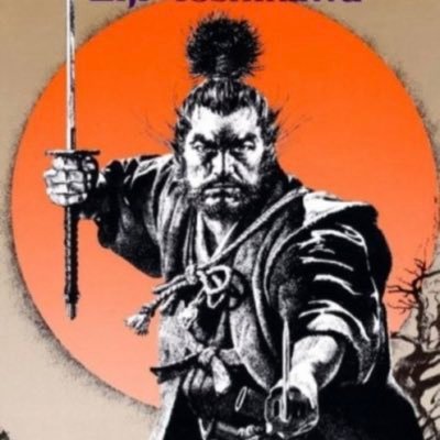 musashi_1600 Profile Picture