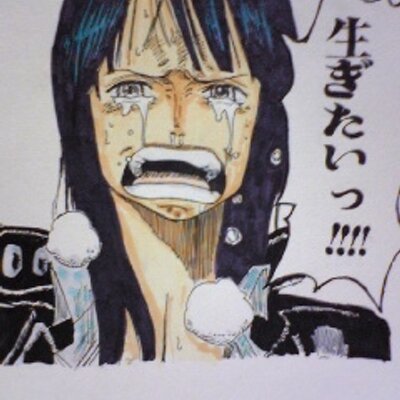 アニメ コミック 名言bot 進化の道筋は ひとつでなくてはならない理由はない 交響詩篇エウレカセブン ゴンジイ 名言