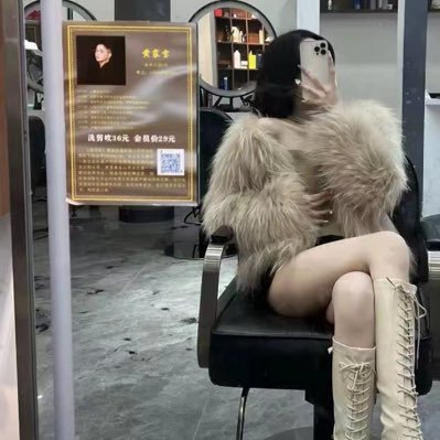 YngrisTaylor8's profile picture. 私信主人电报：https://t.co/ZhpDTFZ9Cv💗