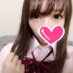 ふうか (@69t7djo86pn) Twitter profile photo ふうか (@69t7djo86pn) Twitter profile photo