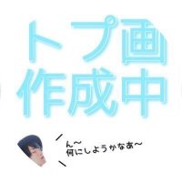 るみてぃーん❤︎ (@rumity313kenty) 's Twitter Profile Photo