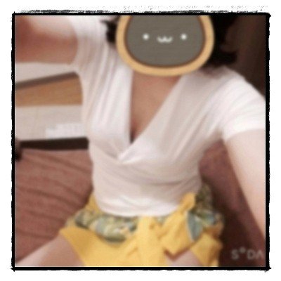 裏垢始めました✽ɞえっち熱くなりすぎて年中自分でおっぱいもんでます
私みたいに手淫にハマリ過ぎて頻繁に快楽に没頭してる人を応援するよ💐
すごwオ ナとか直ホ テ ルとかしたいひと~ɞ
最強アプリ登録してみ → https://t.co/48H2wn44LB