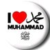UK Muslims (@ukmuslim1) Twitter profile photo UK Muslims (@ukmuslim1) Twitter profile photo