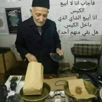 🇹🇷Adil 🇹🇷 (@day90464022) 's Twitter Profile
