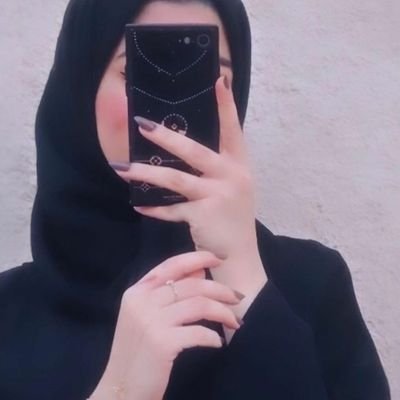 كاتبة وشاعره
حفظك الله يا داري وموطني،مأمني،طفولتي وسعادتي
أهتم بمتابعة الحسابات المفيدة
متطلعة لأكتساب المعرفة والتعلم
محبة للنقاشات