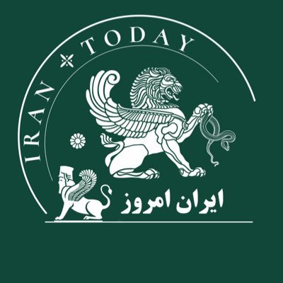 Iran Today is an organization created by Iranian-youth to support freedom for Iran and the Iranian diaspora around the world.