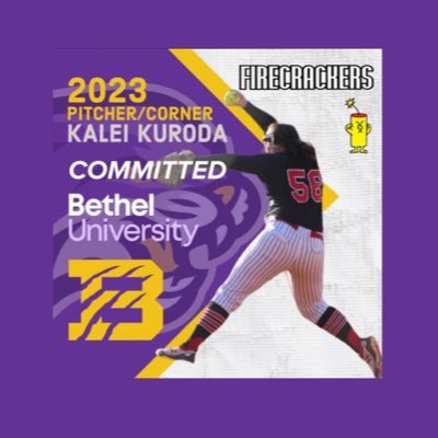 South Side High School c/o 2023 |Firecrackers Kuroda 18u | Pitcher/Power @buwildcats 2023 commit