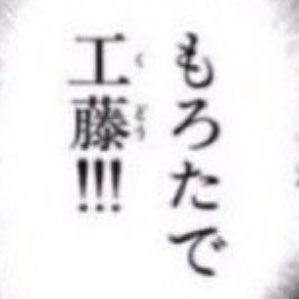 サブ垢 ゲーム、テキトーな日常を！スラムダンク！スラムダンク！スラムダンク！ 今はモンハンnow無理せず頑張ってます！　ポケモンSV始めました