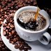 é o café (@usablejet) Twitter profile photo é o café (@usablejet) Twitter profile photo