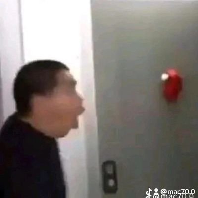 inslanex's profile picture. 🇧🇬 Insanely bad gd player, mega wave-carried, avid promethean hater / Hardest: Sakupen Circles /