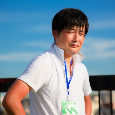 びくぼさんのプロフィール画像