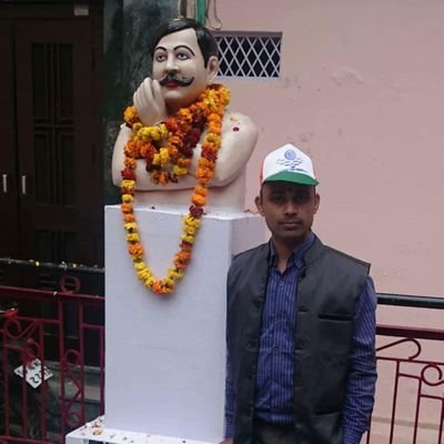 Arun Kumar Singh