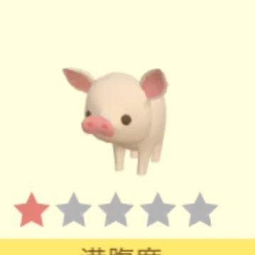 はるるさんのプロフィール画像