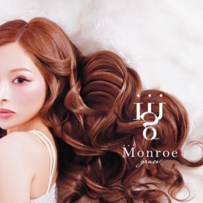 (株)モンロー お問い合わせはこちらから ↪︎monroegrace01@gmail.com CEO @ryo19891015