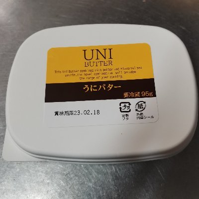 93RSmtVy5sJXBYO's profile picture. 🐴競馬🐴&🎄⛺🎄🚙キャンプ大好き人間⤴️
色々な所に行って体験した事をupしていきます😉