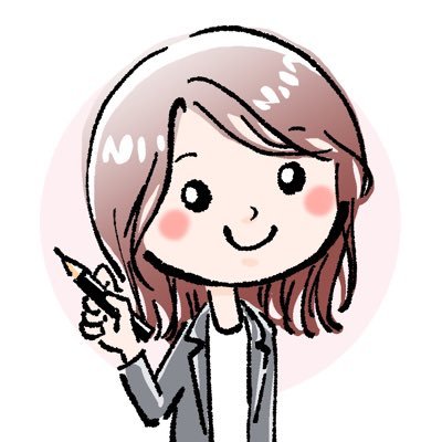 𓆉 // 邦ロック好きアラサー会社員// 1級FP技能士 ✌︎ // 2023年→ITパスポート合格🌸 // 2024→相続アドバイザー2級合格🌸 // noteに実技試験の面接体験談あります//