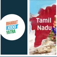Renu_INC 🇮🇳🇮🇳 (@reji_peter) 's Twitter Profile