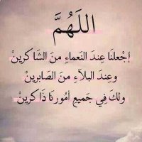رچڵ آبڪآھٍ آڵقډر (@ass09471196) 's Twitter Profile