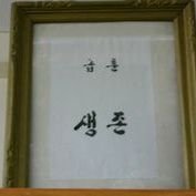 몬양さんのプロフィール画像