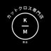 カットクロス専門店KM商会 (@kmshokai0428) Twitter profile photo カットクロス専門店KM商会 (@kmshokai0428) Twitter profile photo