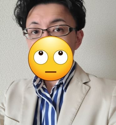 健康だけが取り柄と思っていたら、40歳過ぎてあちこち体が痛くなった。サボり筋を鍛えて、中背中肉のケガに負けない体作り中！💪
１日１食生活と、英語勉強をコツコツ継続中。他の語学も興味あり！😆
ちょっと変わった形や柄の服を着るのが好き！👕👖