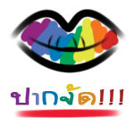 parkjad's profile picture. 