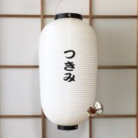 ⟡ 🌺つきみ💫⟡ (@t_moppee) 's Twitter Profile