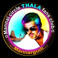 Mannai Circle THALA fans (@mannaithalafc) 's Twitter Profile