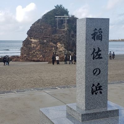 hiroshima_desu's profile picture. 現在、フォローが知らないうちに、はずれる症状が出ています。お手数ですが連絡を、お願いします。

広島在住の、おっさんです。趣味は、音楽鑑賞、車、旅行等です。
花や綺麗な風景が好き。

週末は、ほとんど県外に出掛けています。
出没先は、メインは広島です。
仕事や趣味で中四国九州地方にも、出没します。
宜しくお願いします。