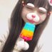 すずね (@sdclvv7irs) Twitter profile photo すずね (@sdclvv7irs) Twitter profile photo
